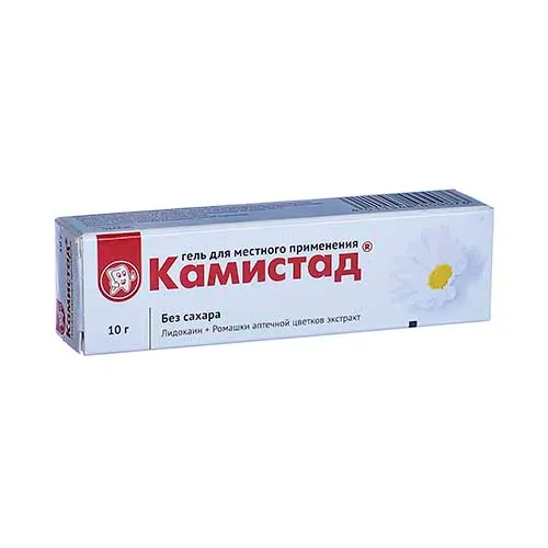 Камистад гель 10г №1