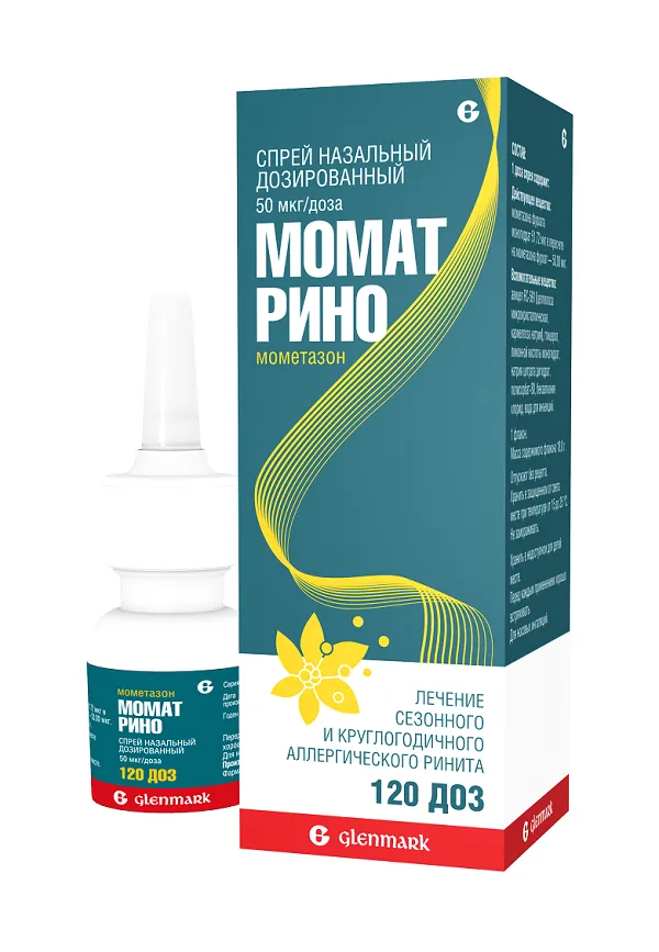 Momat Rino sprey 120doz №1