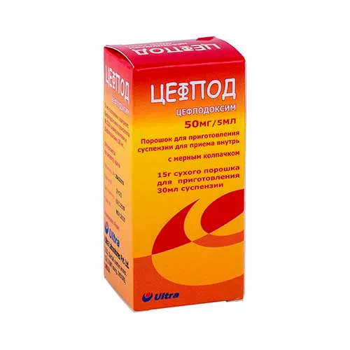Sefpod por. d/susp. 50mg/5ml 15g