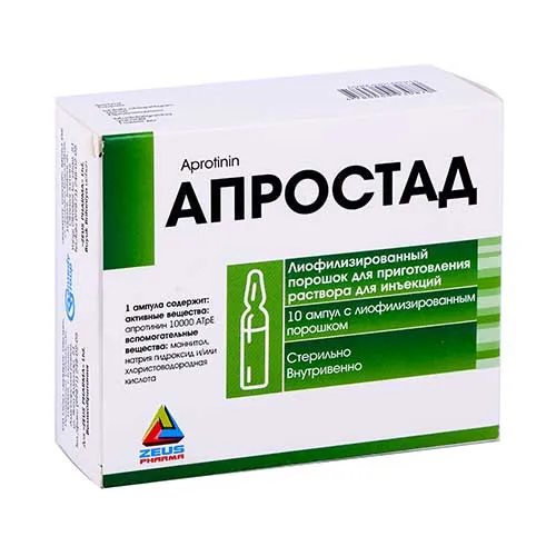 Апростад лиоф. пор. д/ин. 10000ATpE №10 (амп)