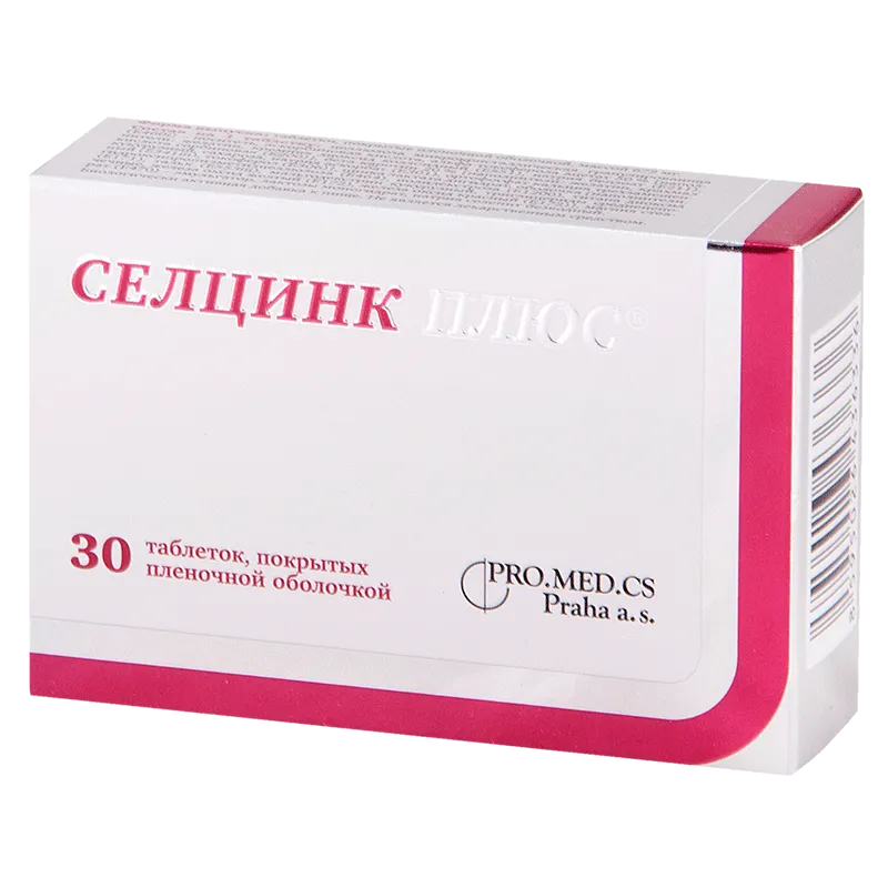 СЕЛЦИНК ПЛЮС ТАБ N30