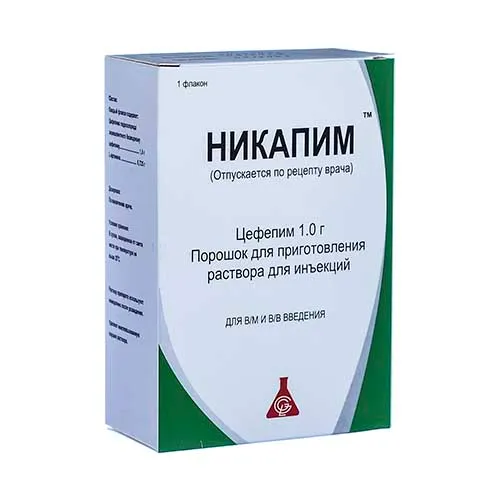 Никапим (Цефепим) пор. д/ин. 1,0г №1