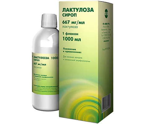Лактулоза сироп 667мг/мл 100мл №1