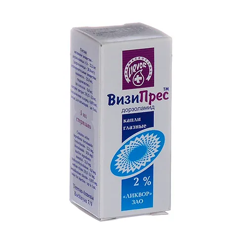ВизиПрес капли глаз. 2% 5мл  №1