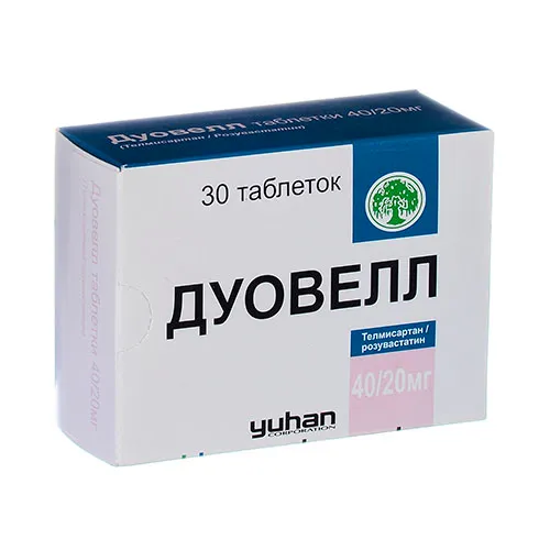 Дуовелл таб. п/о 40/20мг №30