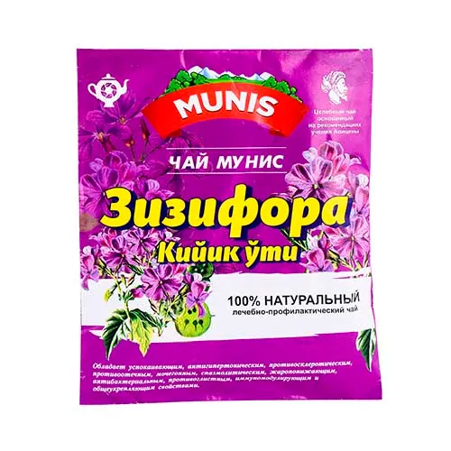 Мунис чай Зизифора уп. 30г №1
