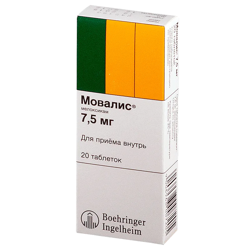 MOVALIS TAB 7,5MG N20