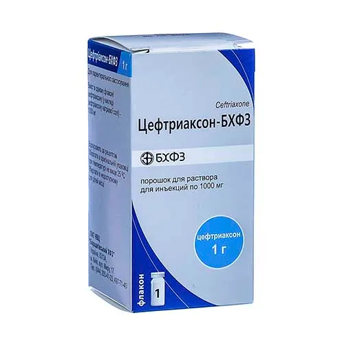 Цефтриаксон-БХФЗ пор. д/ин. 1000мг №1