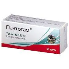 Пантогам таб. 250мг №50