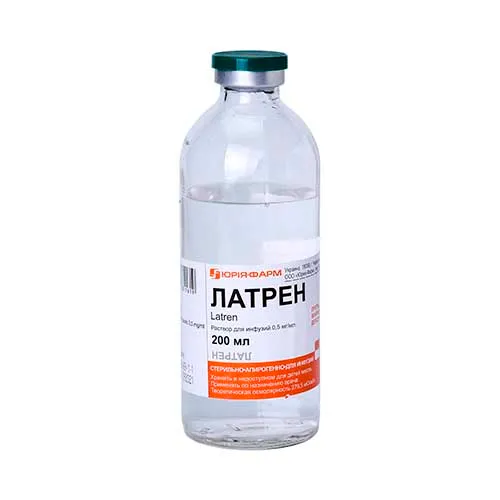 Латрен р-р 0,5мг/мл 200мл