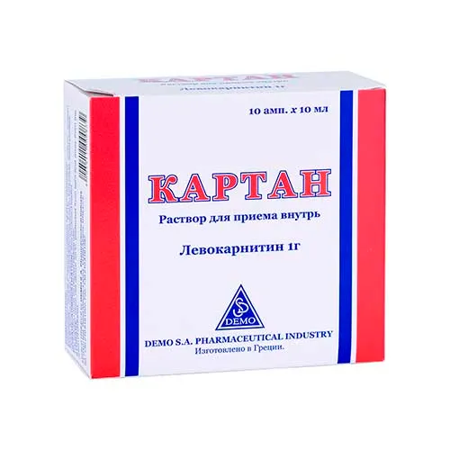 Картан р-р д/приема внутрь 1г/10мл 10мл №10