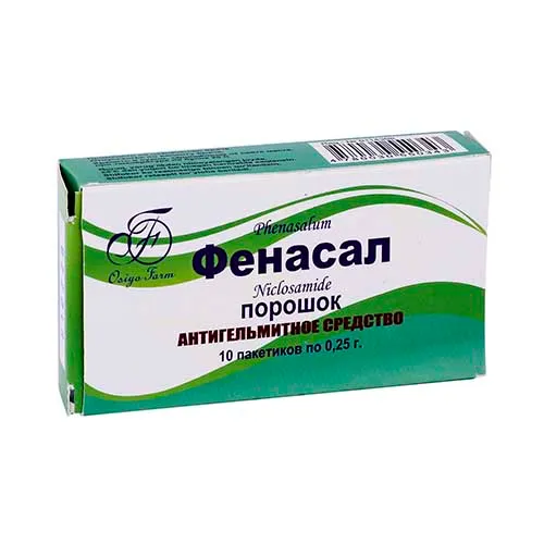 Фенасал пор. 0.25г №10