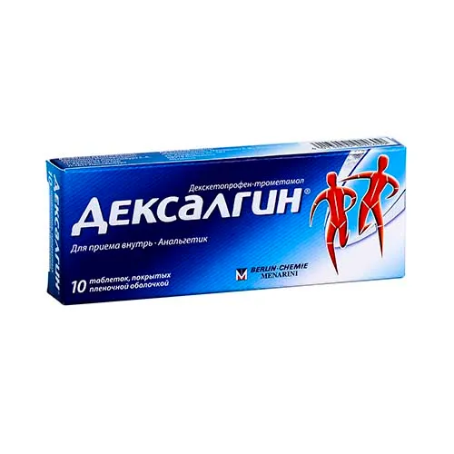 Deksalgin tab. 25mg №10