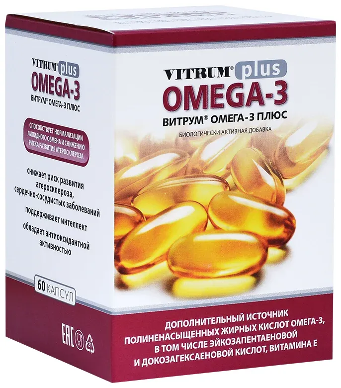 Витрум омега-3 плюс капс. №60