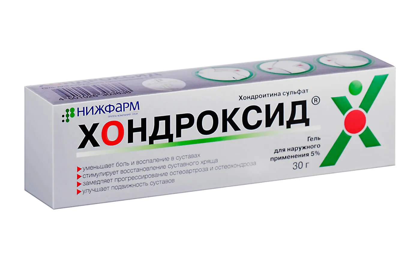Хондроксид гель 5% 30г №1