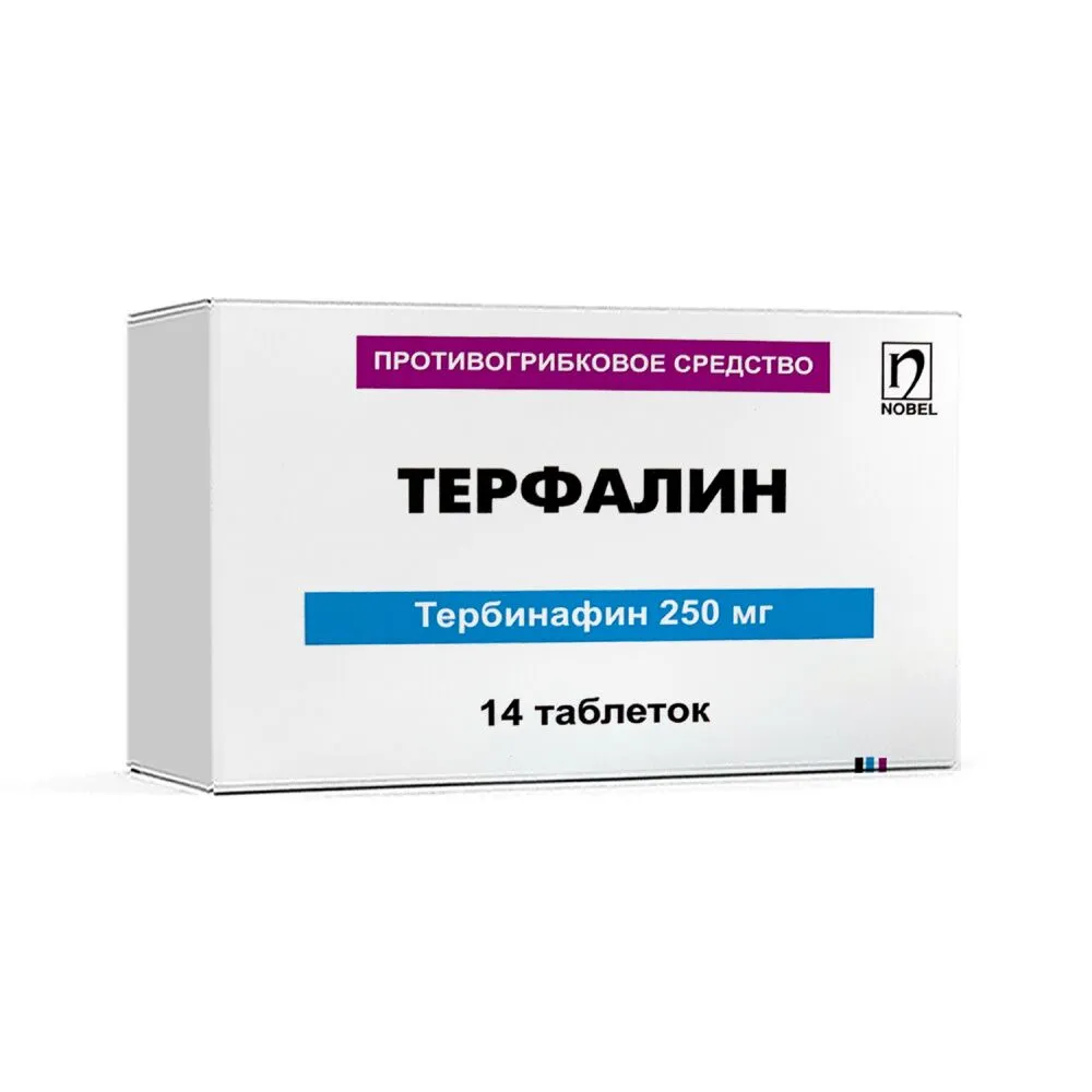 Терфалин таб. 250мг №14