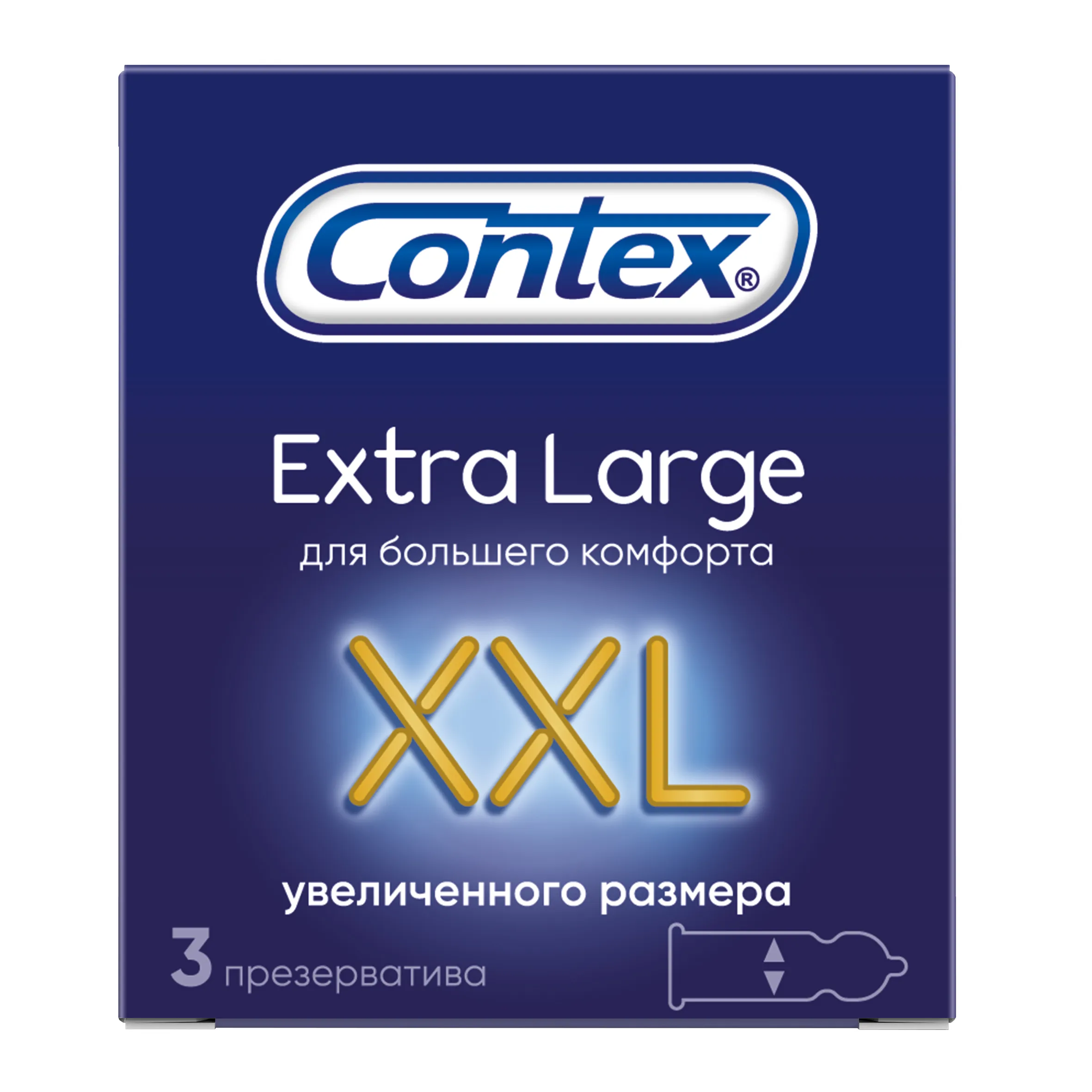 Prezervativi Contex Extra Large №3