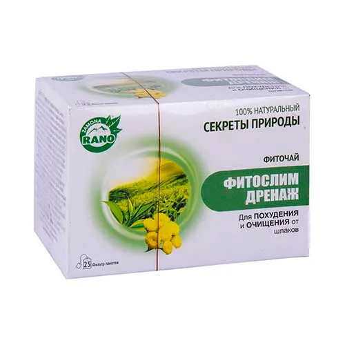 Фиточай (Фитослим-Дренаж) 1г №25