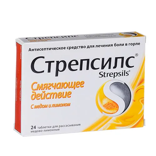 Стрепсилс с Медом и Лимоном №24