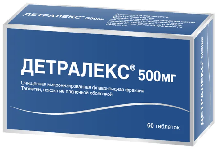 Детралекс таб. п/о 500мг №60