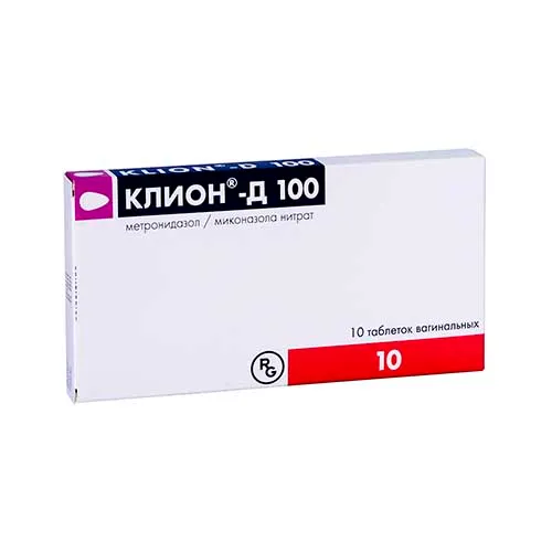 Клион-Д таб. ваг. 100мг+100мг №10