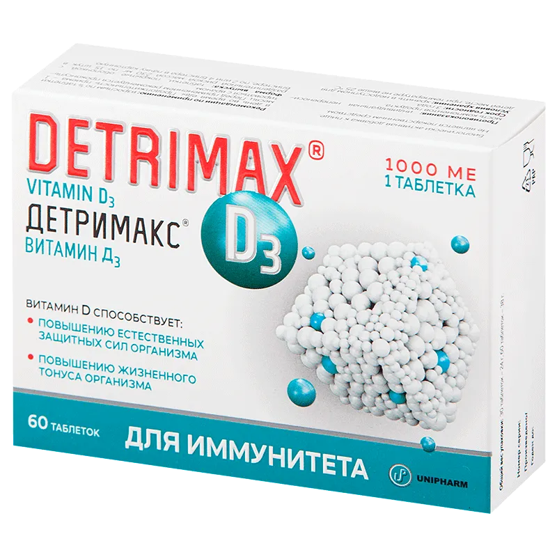 Detrimaks 1000 tab. №60