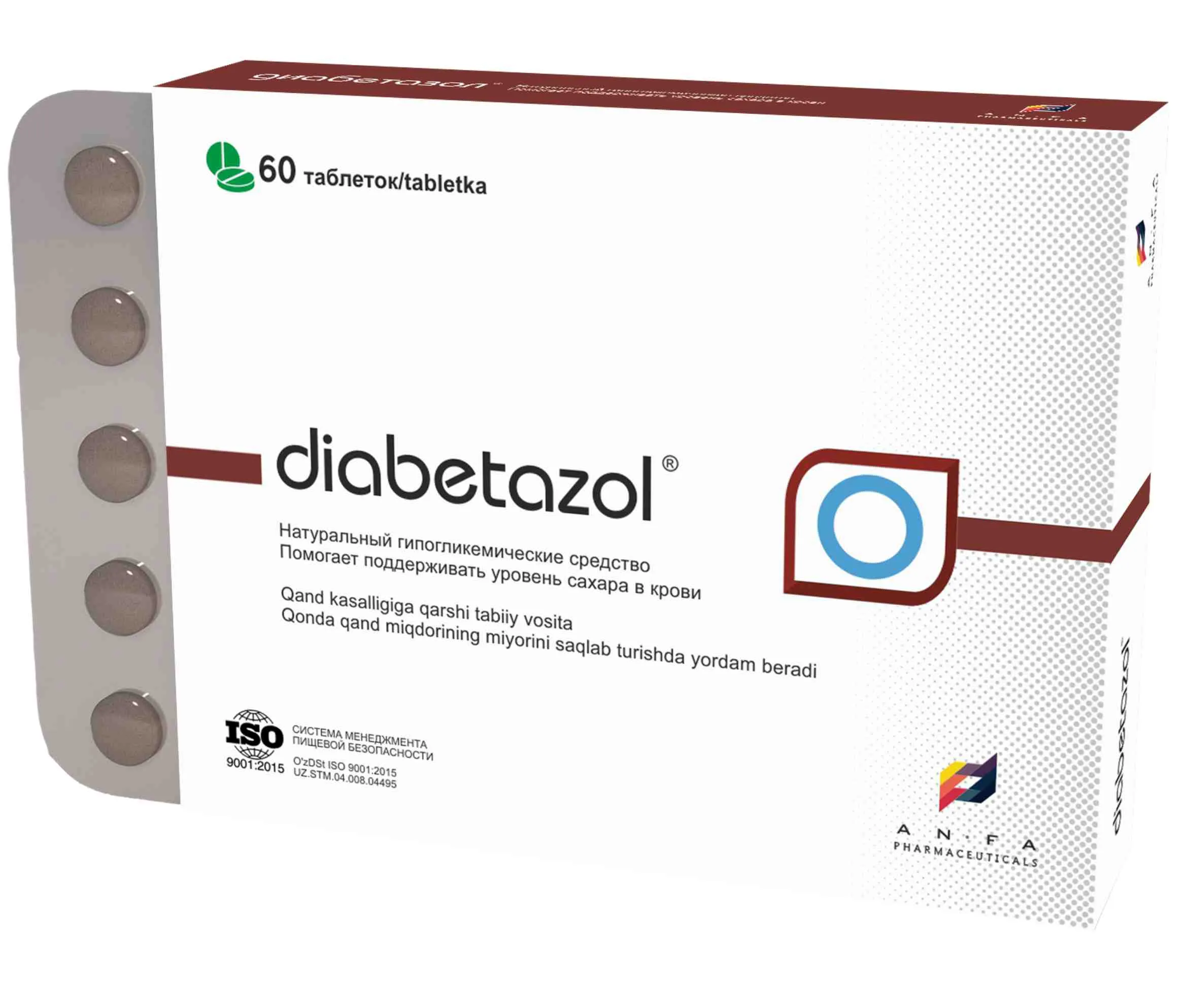 Diabetazol tab. №60