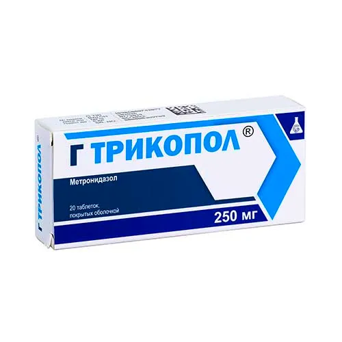 Г Трикопол таб. п/о 250мг №20