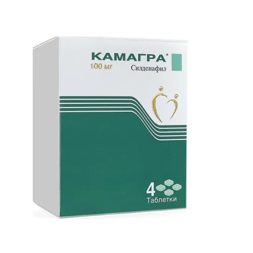 Камагра таб. п/о 100мг №4
