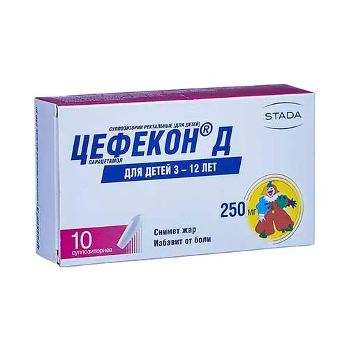 Цефекон Д супп. рект. 250мг №10