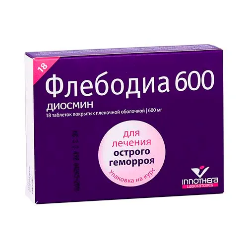 Флебодиа таб. 600мг №18