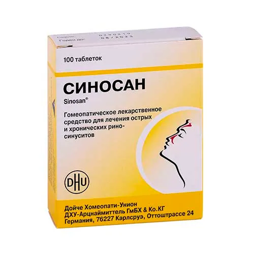 Sinosan tab №100