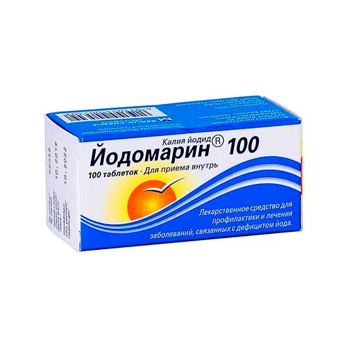 Йодомарин 100  (таб)
