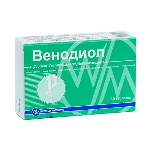Венодиол таб. 500мг №30