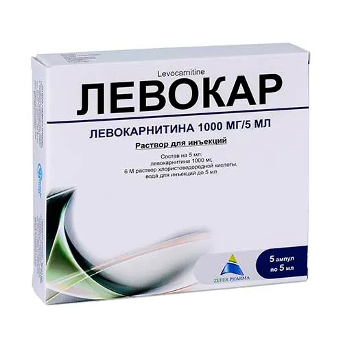 Левокар р-р д/ин. 1000мг/5мл 5мл №5