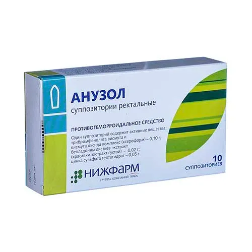 Анузол супп. рект. №10