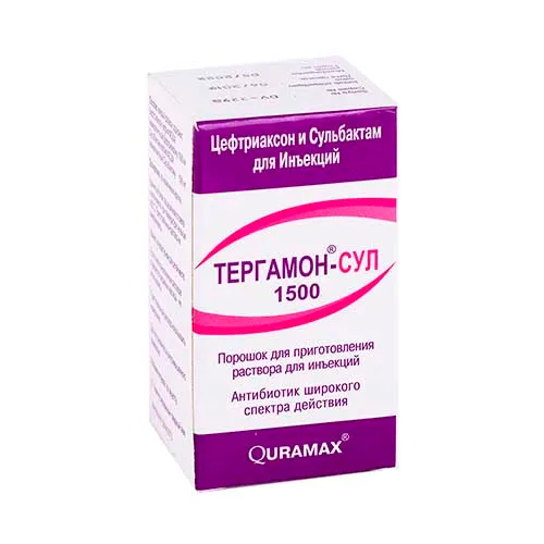 Тергамон-сул 1500 пор. д/ин. 1500мг №1 (другой код)