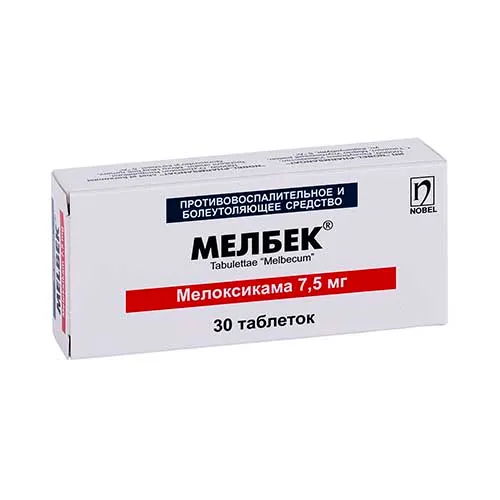 Мелбек таб. 7.5мг №30