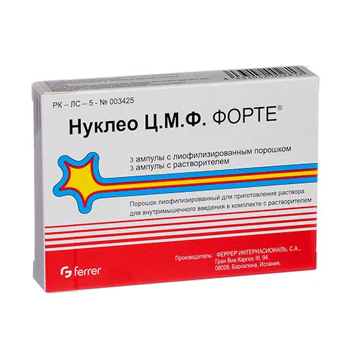 Нуклео Ц.М.Ф. форте пор. лиоф. д/ин. №3