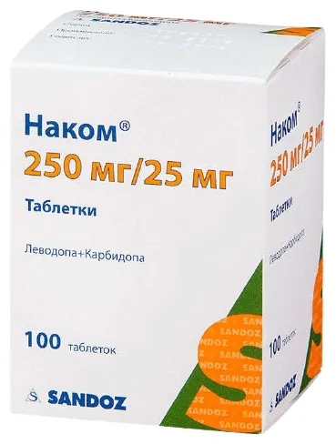 Наком таб. 250мг/25мг №100