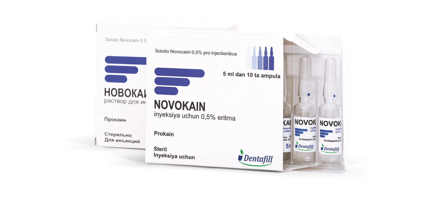 Новокаин амп. 0,5% 5мл №5
