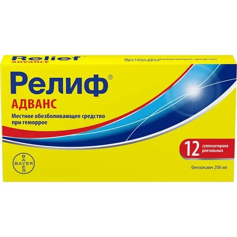 Релиф Адванс супп. рект. №12