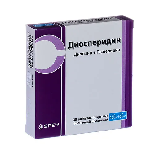 Диосперидин таб. 450мг/50мг №30