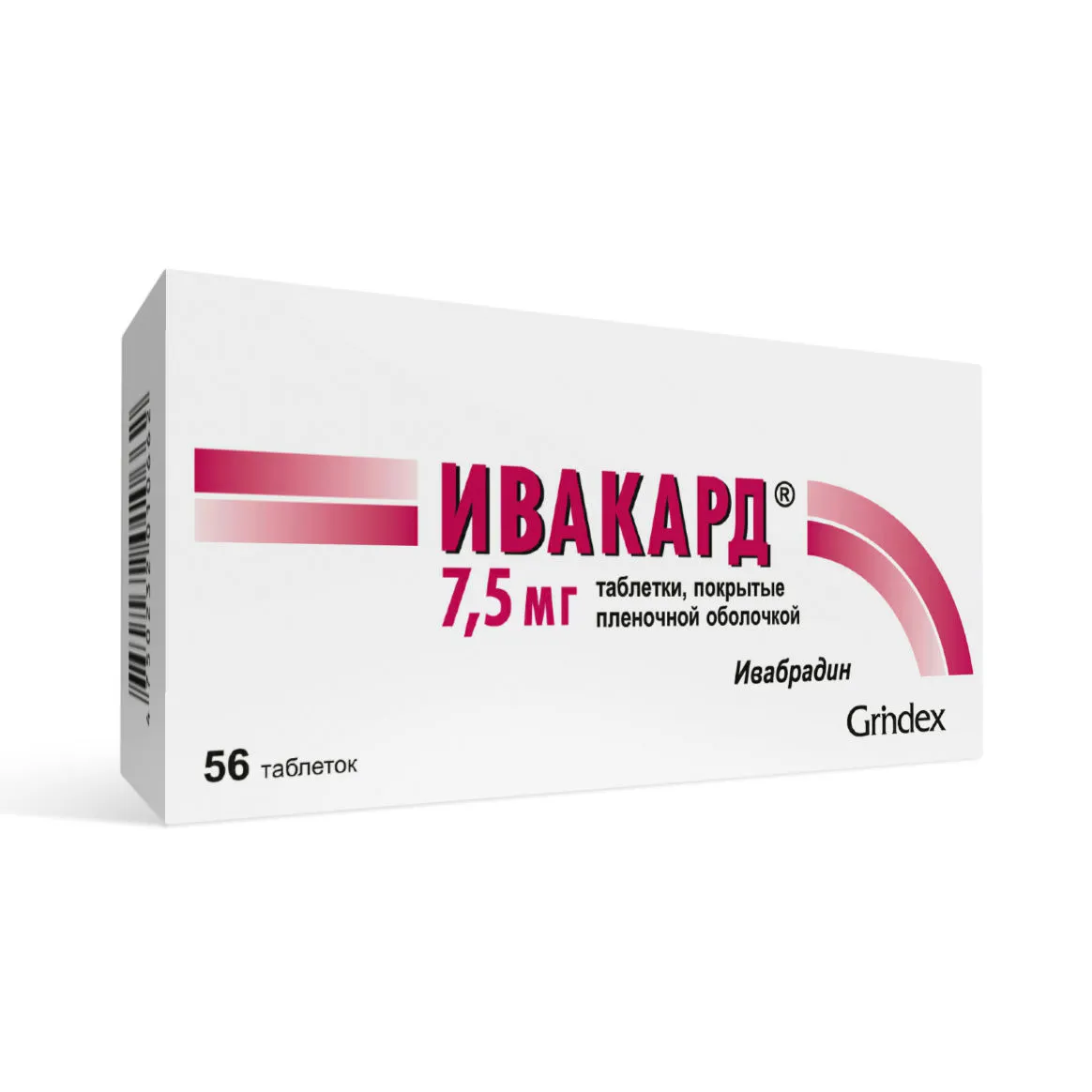 Ивакард таб. 7,5мг №56