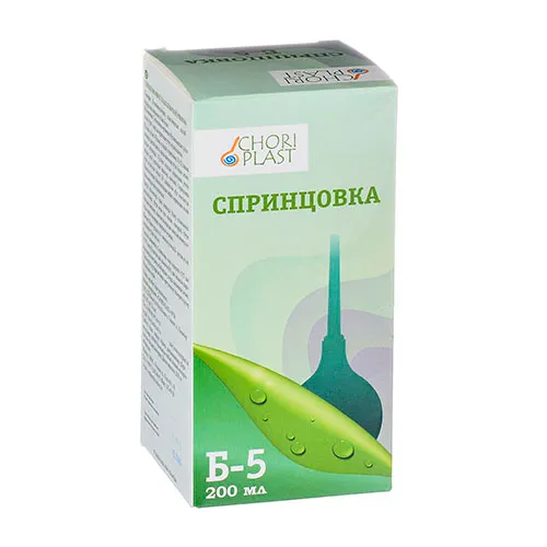 Спринцовка ПВХ Б-5 с твер нак 200мл