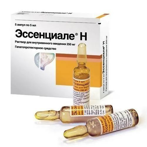 Essensiale N 5ml №5