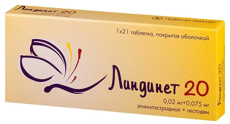 Линдинет 20 таб. п/о 75мкг+20мкг №21