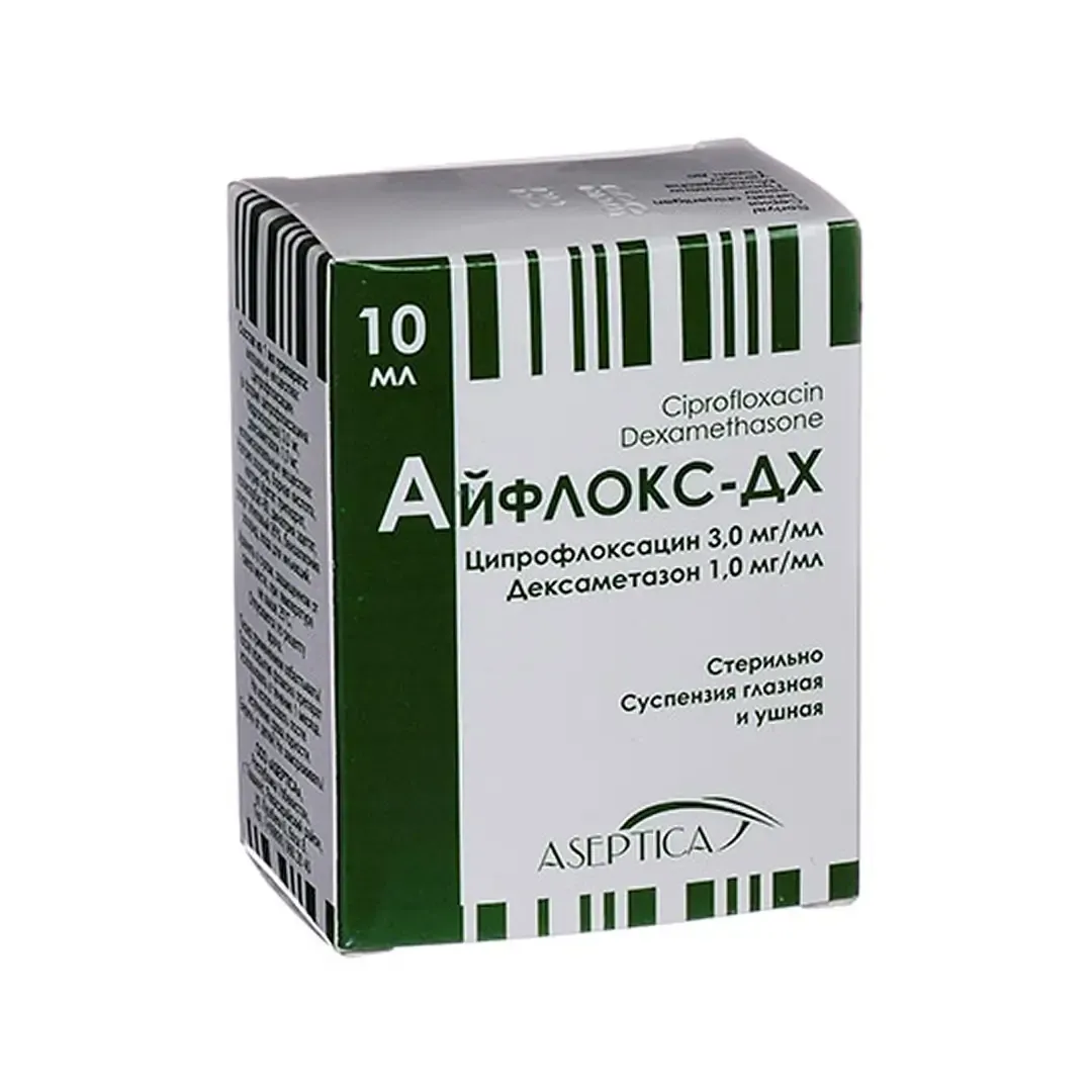Ayfloks-DX susp. gl./ush. 10ml №1