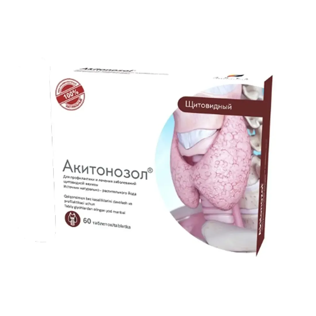 Akitonozol tab. №60