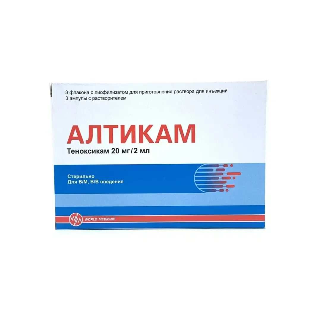 Алтикам лиоф. пор д/ин. 20мг+раств-ль №3